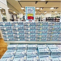 店舗移動スタッフ　１９日のみ　の画像