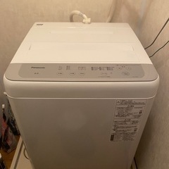 パナソニック洗濯機