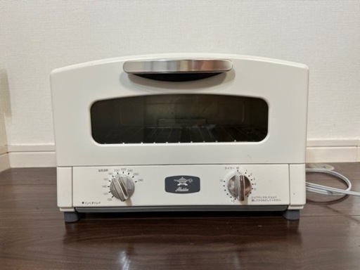 【アラジン/トースター】Aladdin グラファイトトースター AET-GS13B(W) [Aladdinホワイト]