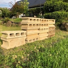 コンクリートブロック17個