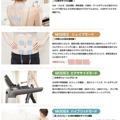 【新品未使用】 BRILLIANT WAVE ブリリアントウェーブの画像