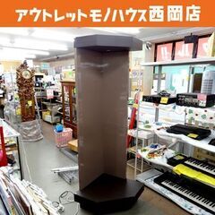 コーナーディスプレイラック 幅92×高さ215㎝ 照明付き 飾り棚 インテリア家具 2口コンセント ライトアップ 西岡店