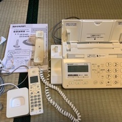シャープ　デジタルコードレスFAX（電話子機一台付き）