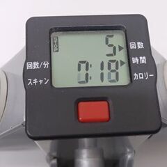 ステッパー メーカー不明　エクササイズ ダイエット フィットネス☆ 札幌市 豊平区 平岸の画像