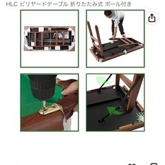 ビリヤード台　すぐ遊べるセット付きの画像
