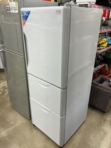 HITACHI?ナノチタン除菌・脱臭?265L冷蔵庫8248