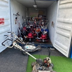 🌷 自走草刈り機･耕運機･エンジン機械の買取なら!!【地域…