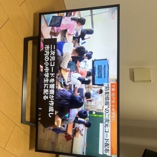 SONY 43型