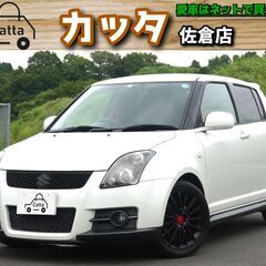 【ローン・クレジット決済OK】スズキ　スイフトスポーツ（車検：令...