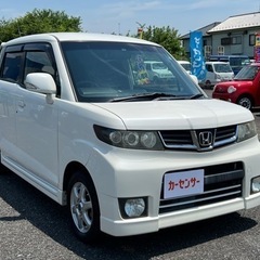 ★支払い総額 13.8万★ホンダ ゼストスパーク！車検令和6年1...