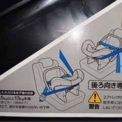 ⭐️最終値下げ⭐️しました！の画像
