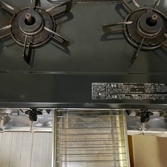 決まりました　ガスコンロの画像