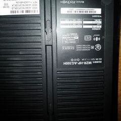 無線LAN親機　wifi 300Mbps 2011年製の画像