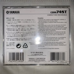 YAMAHA CD-R74 CDM74STの画像