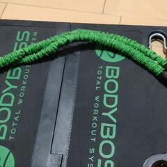 BODYBOSS 緑