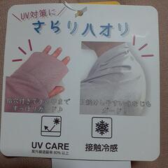 (け)新品未使用 ３Lサイズ 羽織物の画像