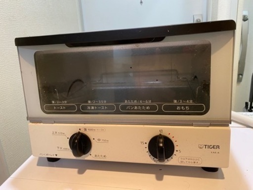 TIGER オーブントースター