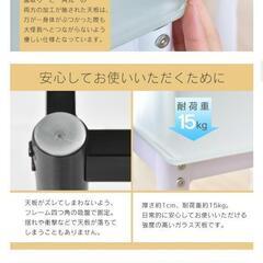ダイニングテーブルセット ダイニング 椅子 イス ダイニングセット ブラック　2人用　3点セット テーブル 北欧 アルコール

の画像