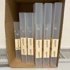 無印良品　バインダー　新品