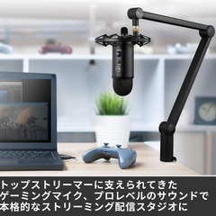 ロジクール G Blue ゲーミングマイク BM400C Yet...