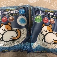 商談中！強力消臭紙製の猫砂7Ｌ