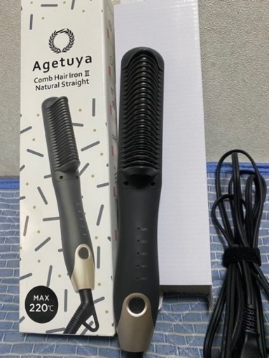 Agetuya ナチュラルストレートヘアアイロン