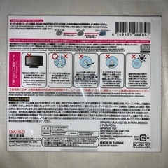 MUSIC CD-R 2 pcs.  Pinkの画像