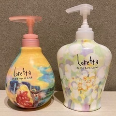 お値下げしました！ロレッタ まいにちのすっきりシャンプー  うる...