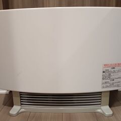 ガスファンヒーターを差し上げます