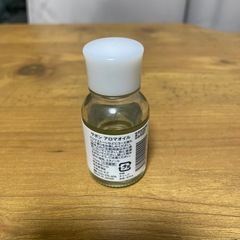 shiro アロマオイル　サボンの画像