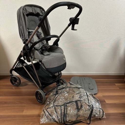 cybex  ベビーカーメリオ (アルミフレーム)