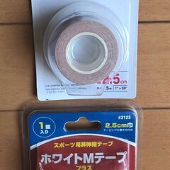 再値下げ！　テーピング　テープ（新品）