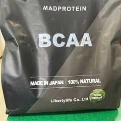 BCAA サプリプロテイン