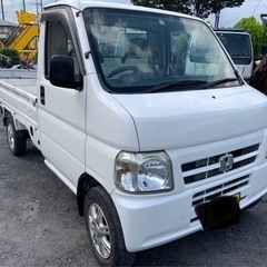 ホンダ　アクティトラックの画像