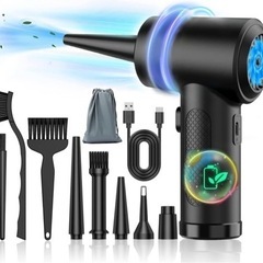 【2023版 ブラシレスモーター】 エアダスター 電動エアダスタ...