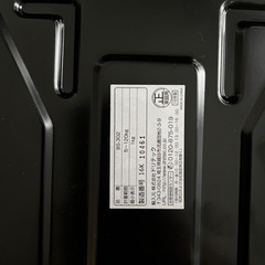 【7/20】体重計　ケロリン柄の画像