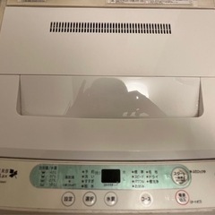 洗濯機　無料　引き取り限定の画像