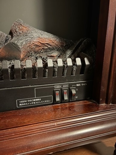 ファンヒーター　