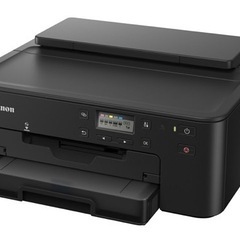 Canon TR703 インクジェット複合機