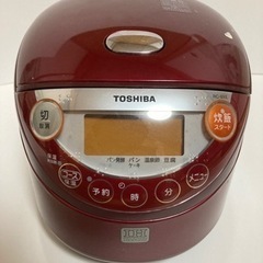 東芝IH保温釜の画像
