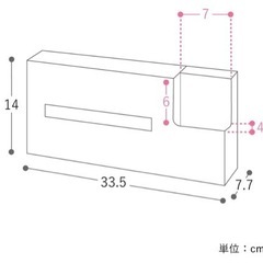 Cocoshi ティッシュケース　ウォルナットの画像