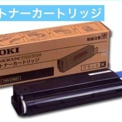 OKI TNR-C4BK1 ブラックトナー(5,000枚)の画像