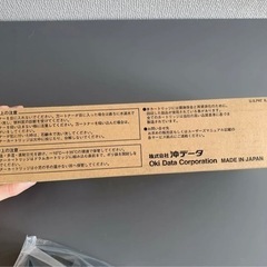 OKI TNR-C4BK1 ブラックトナー(5,000枚)の画像