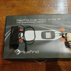 電動スケートボード グラビティスケボー ロップキック 43インチ Maxfind の画像