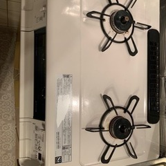 受け渡し予定者決定値下げしました。パロマ ガスコンロ エブリシェ...