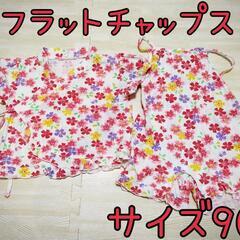 ベビー用甚平 90サイズ フラットチャップス 女の子 花柄 浴衣 子供