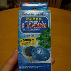 トイレ洗浄剤