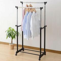[山善] ハンガーラック 幅75×奥行43×高さ89-152cm...