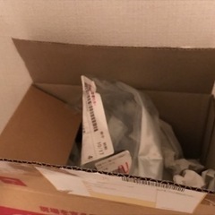 無料　新品　平行ピンの画像