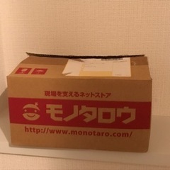 無料　新品　平行ピンの画像